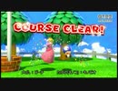 スーパーマリオ３Ｄワールドを2人で実況(殺意有) Part3
