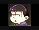 【実況】ニセモノの兄弟。part９【おそ松さんホラーゲームmirror】