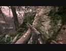 PS4 BF1 Autoloading拡張 森の87キル16デス
