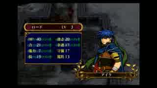 【蒼炎の軌跡】グレイル傭兵団員縛り　その１４　【プレイ動画】