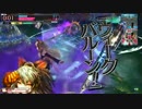 【wlw2】悪戯猫って呼ばないで！ Part56【銀21シャリス】