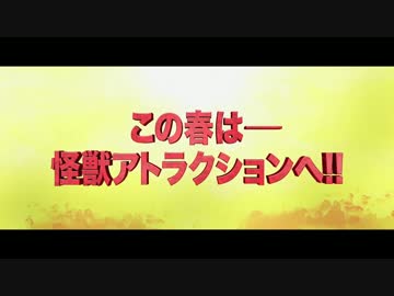 キングコング：髑髏島の巨神　WEBスポット『部隊編』