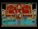 昨日をやり直しまくるＲＰＧ　カエルBバック　実況パート37