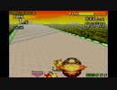 実況　Ｆ－ＺＥＲＯ　ＦＯＲ　ＧＢＡ　クレイジースタート失敗縛り３