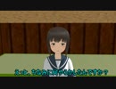 駆逐艦の日常　5話