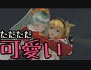 【テイルズオブゼスティリア＊実況】希望の物語を2017年に伝承！Part13