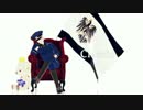 【APヘタリアMMD】君って本当に【普誕2017遅刻】