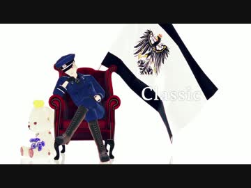 【APヘタリアMMD】君って本当に【普誕2017遅刻】