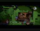 仲間と作る　ドラゴンクエストビルダーズ　実況プレイ　Part3