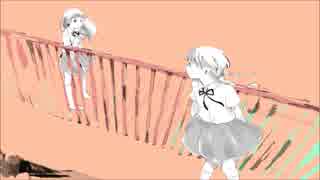 【みおたん】 わたしのアール 【歌ってみたん】