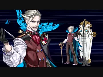 【FGO】新宿のアーチャー 宝具＋EX【Fate/Grand Order】