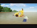 【けもフレ】すごーい！体が脆いフレンズなんだね！#02【ハピツリ】