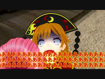 【紙芝居】純狐の憂鬱【東方MMD】