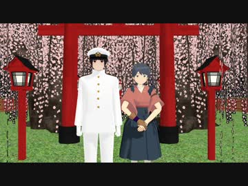 【艦これ】艦これ　提督の素質　第１０話　前編【MMD紙芝居】