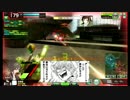 【EX3】BBガバプレイ その4