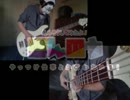 【演奏してみた】本能【ベース】