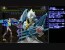 【MUGENキャラ作成】サイバーアーマーアクティブ！