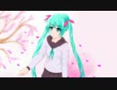 初音ミクが歌う春らしいユーロビート『HIRARI』【卒業式】