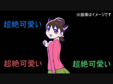 【おそ松さん偽実況】上三人が青鬼と楽しく鬼ごっこ【中編】