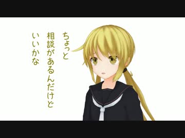 【MMD艦これ】辺境ちんじふ騒動記改じゅうはち【4コマ劇場】