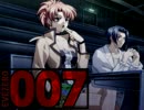 家出少年の捜索と、臓器を奪う猟奇殺人。 EVE ZERO -7-