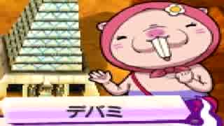 【実況】最終章【妖怪ウォッチ3スキヤキ】part7