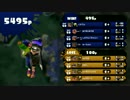 【S+99】キル厨シューター 23kill目【スシコラ】