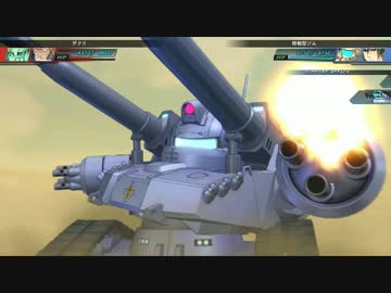 【ゆっくり実況】量産機＆時系列順縛りのＧジェネジェネシス part11