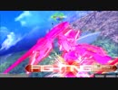 【EXVSMBON】大尉目指してpart9【クアンタフルセイバー】