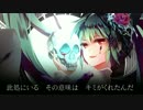 【初音ミクV4X】ボクは生きる！！！【オリジナルPV】