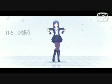 【如月千早生誕祭】目が逢う瞬間（とき）【MMDモーション配布】