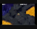 布団ちゃんの ルドラの秘宝 part36【2017/02/22】