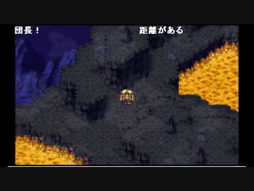 布団ちゃんの ルドラの秘宝 part36【2017/02/22】