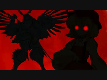 【東方】 夢々宝札～コアの輝きと夢の札～　vol.68【遊戯王】