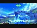 EXVSMBON　Ξガンダム