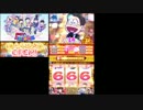 【おそ松さん】たび松 カジノが実装されたのでやってみた