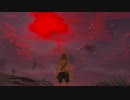 【ゼルダの伝説】衣装／ブラッドムーン【ブレスオブザワイルド】
