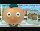 【実況】くだもの全部食ってやる 6日目【ピクミン3】