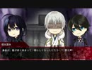 【刀剣乱舞】鶴丸・堀川・鯰尾の壁の中にいる【CoCリプレイ】後編