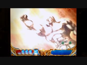 【パチンコ】ＣＲ北斗の拳６宿命Ｈ８４【82回目】