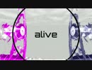 alive