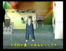 くまうた　（4470）「千早の誕生日二〇一七」　唄：嵐山クマ男（夫）