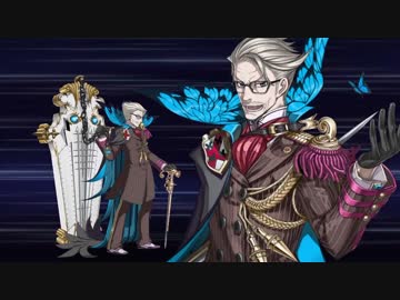 宝具ボイス3種 Fgo 新宿のアーチャー Fate Grand Order ニコニコ動画