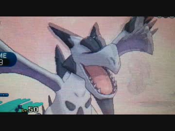 【実況】顎の発達したポケモンとシングルレートS2-7-【メガプテラ】