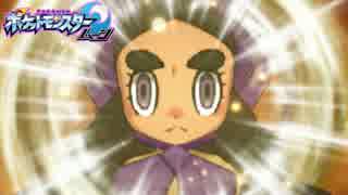 【実況】ポケットモンスタームーンを初見プレイしたという思ひ出 part35