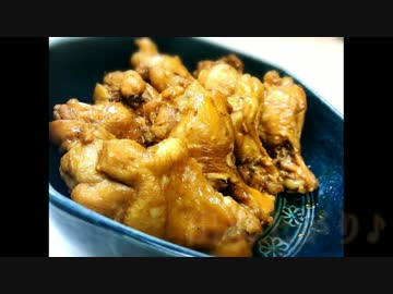 簡単スパイシー手羽元のソース煮【はしごさん家のはしごはん】