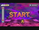 スピードロード10410点.DQMJ3P