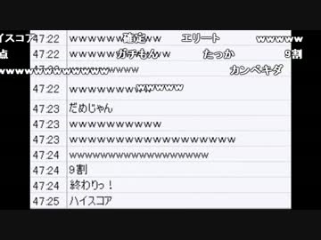 布団ちゃん『オールナイトマッチャン』2/6【2017/02/24】