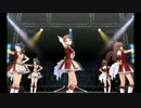【三船美優】ST@RLIGHT Disco +α【合作単品集】