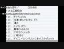 布団ちゃん『オールナイトマッチャン』3/6【2017/02/24】